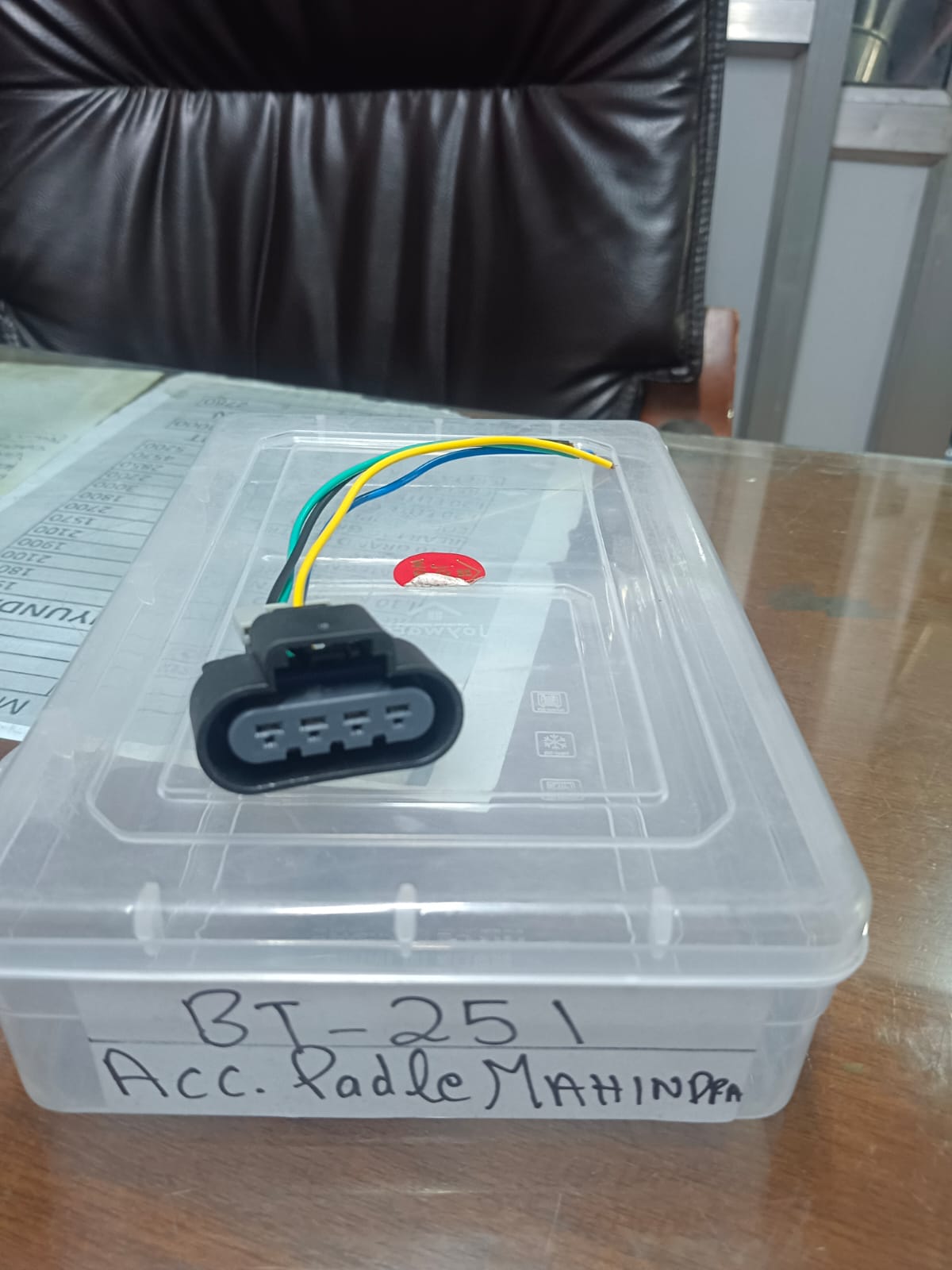 Accelerator Pedal Sensor Connector